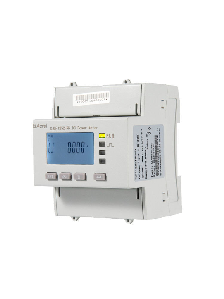 DJSF1352型电子式直流电能表