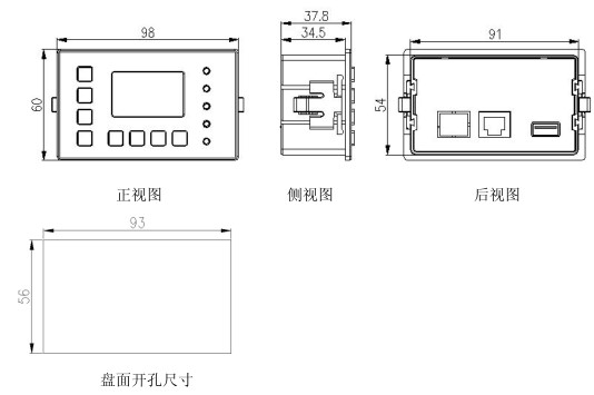 ARD3M 智能马达保护器